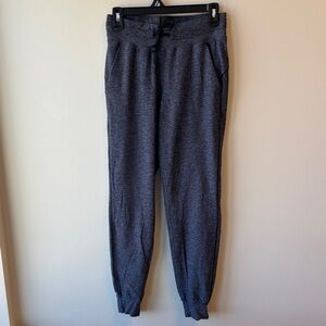 Lululemon Athletica Heathered Gray Joggers